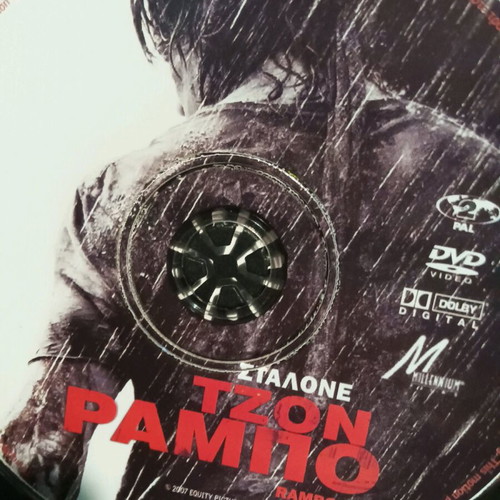 John Rambo movie new