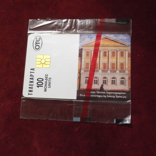 Ioniki Trapeza Phone Card 11/94 new, sealed