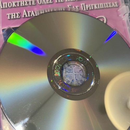 Walt Disney Cinderella A Twist in Time DVD used