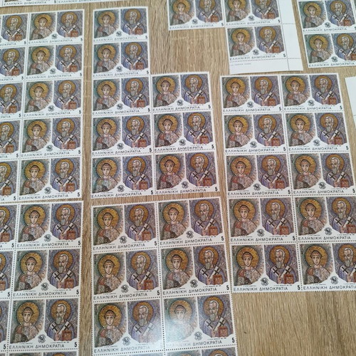 Saint Demetrios and Saint Methodios Greek Stamps 1985 New