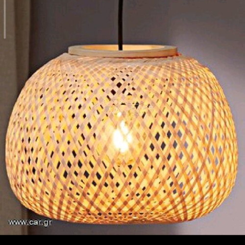 Wicker pendant lamp, 35cm diameter, 26cm height