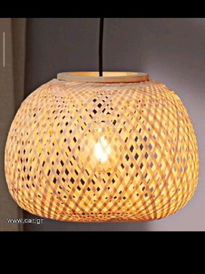 Wicker pendant lamp, 35cm diameter, 26cm height