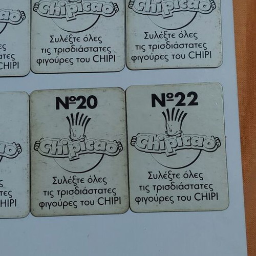 Chipicao 3D cards used, pack of 12 collectible