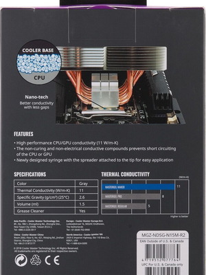 CoolerMaster MasterGel Maker new, sealed