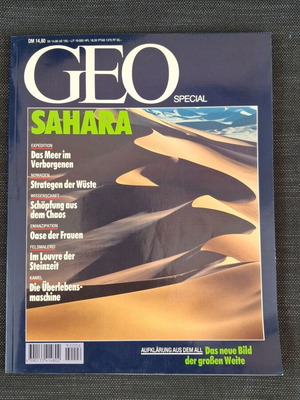 Geo Special Sahara magazine 1992 German edition like new