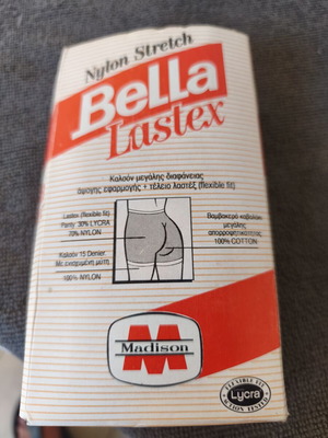 Καλσόν Bella Lastex Madison, γκρι