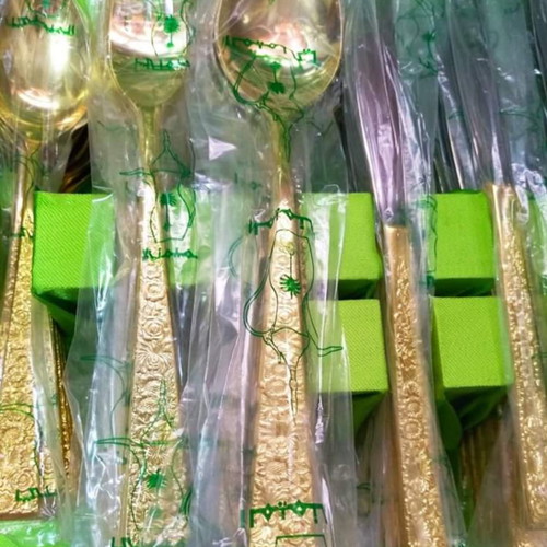 Cosmos Golden Fresco Cutlery Set 100 Pieces Gold Plated New