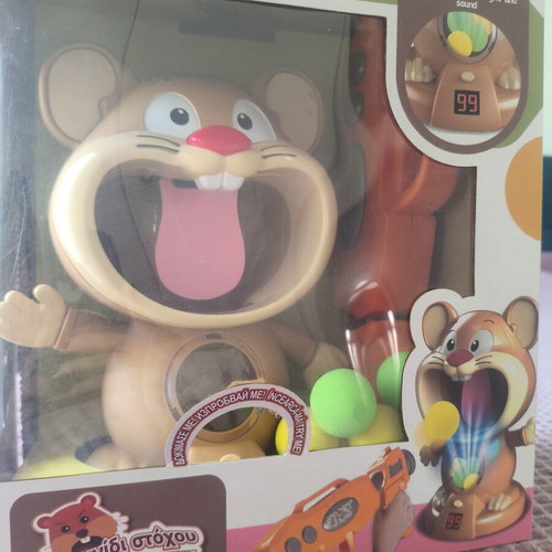 Hamster Shooting interactive game like new
