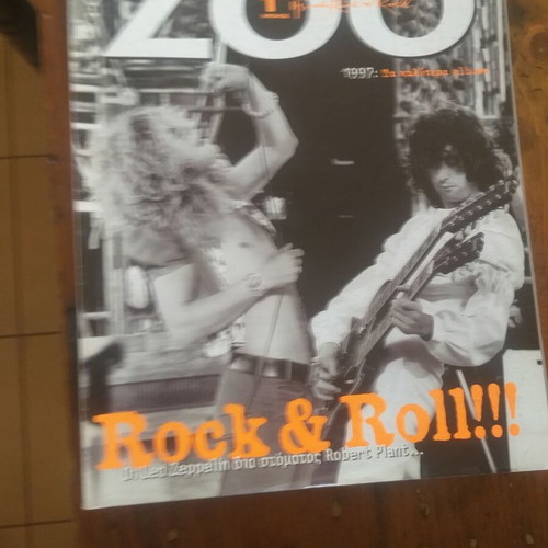 Old music magazines used, pack of 10