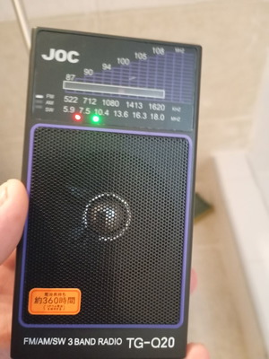 JOC TG-Q20 Rechargeable Radio New