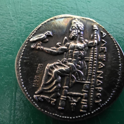 Silver Replica Macedonian Tetradrachm Coin new, 925 silver