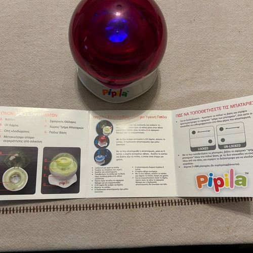 Portable UV Pacifier Sterilizer new