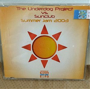 THE UNDERDOG PROJECT SUMMER JAM 2003 CD ELECTRONIC