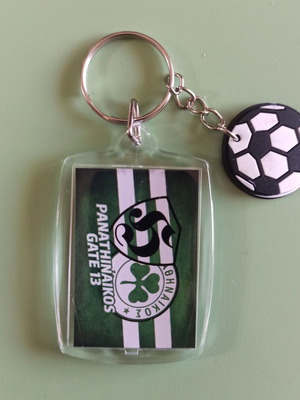 PAO Rectangular Keychain No43 New