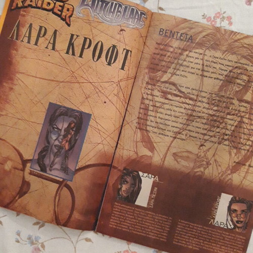Lara Croft comic 1999 Modern Times new