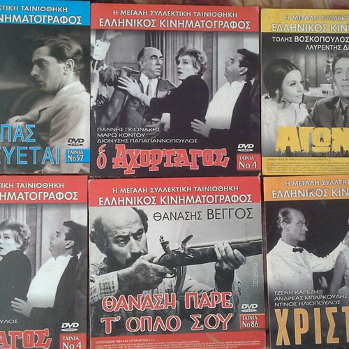 DVD set of 6 movies like new
