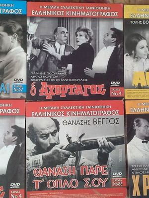 DVD set of 6 movies like new
