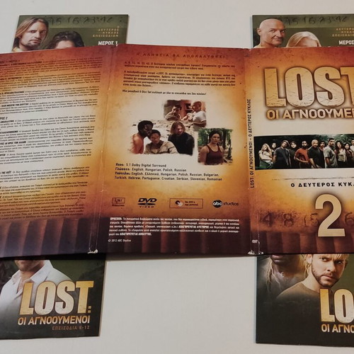 Lost DVD 6 discs 2nd season like new