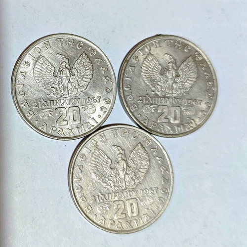 20 Drachma Coins used, pack of 3, 1973