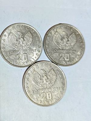 20 Drachma Coins used, pack of 3, 1973