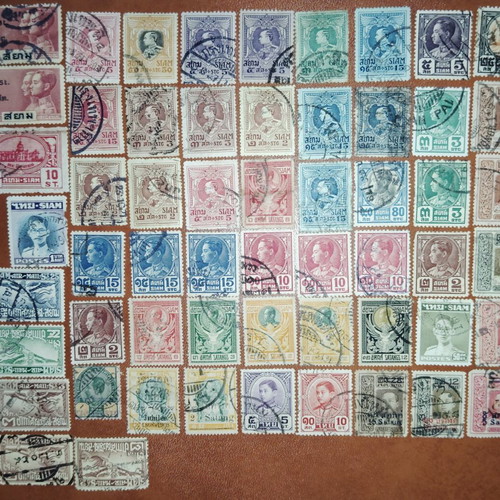 Siam Classic Stamps new, possible minor issues