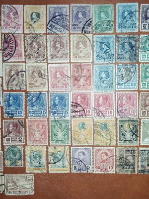 Siam Classic Stamps new, possible minor issues