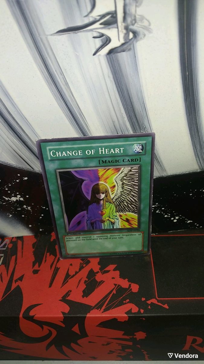 the calculator yugioh card Yugioh Duelist Calculator main image 1