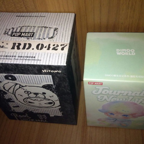 Pop Mart Hirono Road Journal and Dimoo Journal of New Life new set
