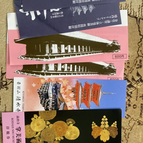 Collection of used tickets, 50 pieces from worldwide travels
