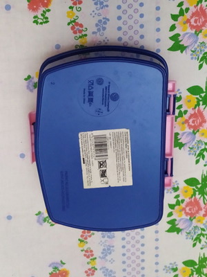 Plastic children's food container like new, 17x13 cm