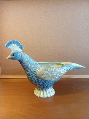 Lladró Faisán Decorativo porcelain vintage used decorative pheasant