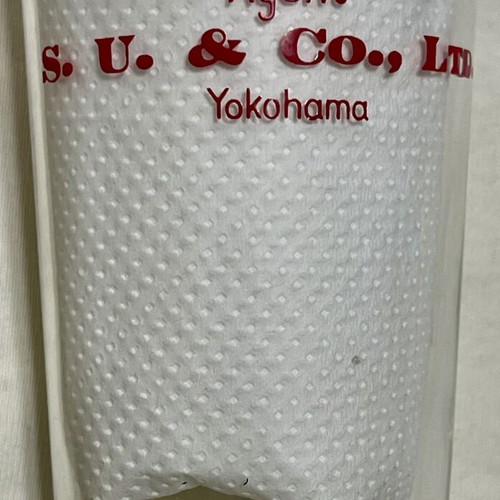 Sapporo Beer Glass Set 1976 centennial edition like new