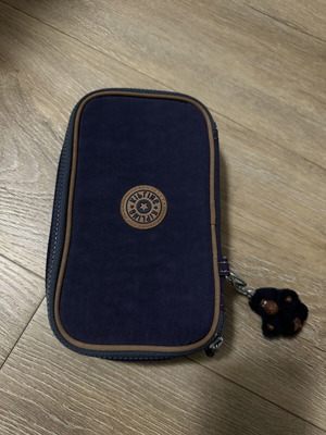 Kipling κασετίνα μεγάλη καινούρια