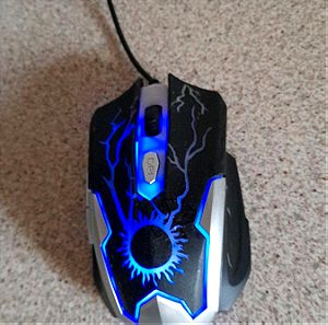 GAMING MOUSE WITH LEDS