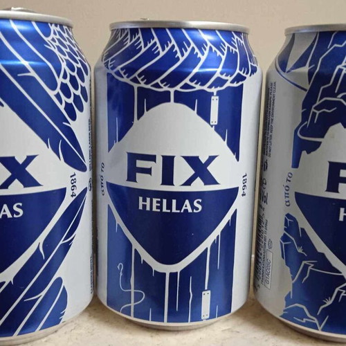Trou-Lokal limited edition Fix set of 3 empty cans like new