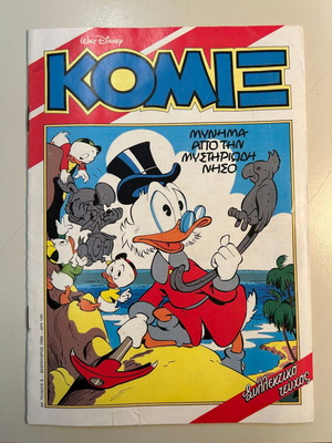 Komix 8 Message from the Mysterious Island like new, February 1989