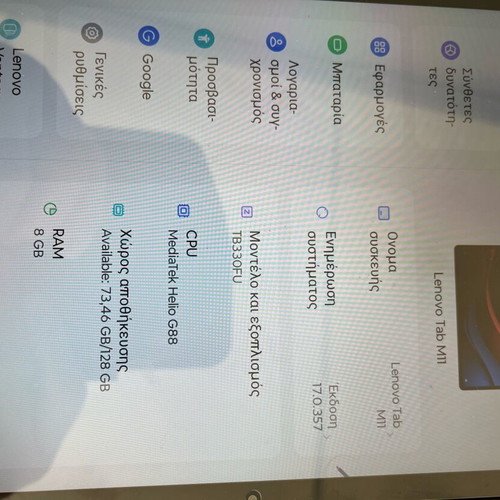 Lenovo M11 Tablet 8/128GB Luna Grey with Lenovo Tab Pen like new