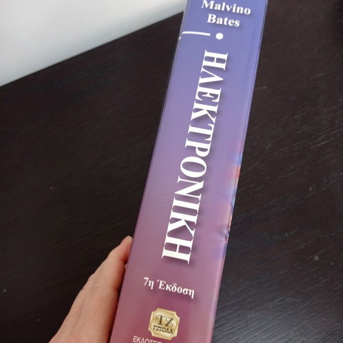 Electronic book Albert Malvino David J. Bates 7th edition new