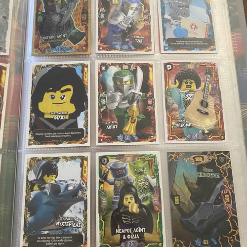 Lego Ninjago άλμπουμ trading card game σειρά 2, 26 κάρτες