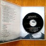  Νίκος Ξυλούρης τραγουδά μεγάλες επιτυχίες του set 3 cd
