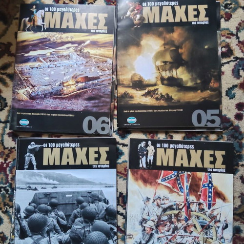 Books The 100 Greatest Battles of History used, set of 9