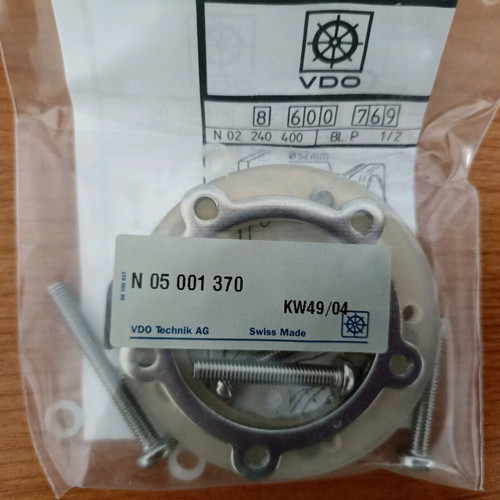 VDO water tank sensor 600mm new