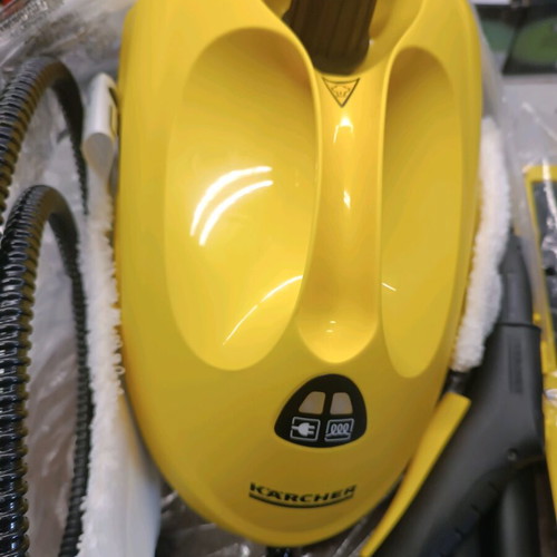 Karcher SC2 EasyFix steam cleaner new