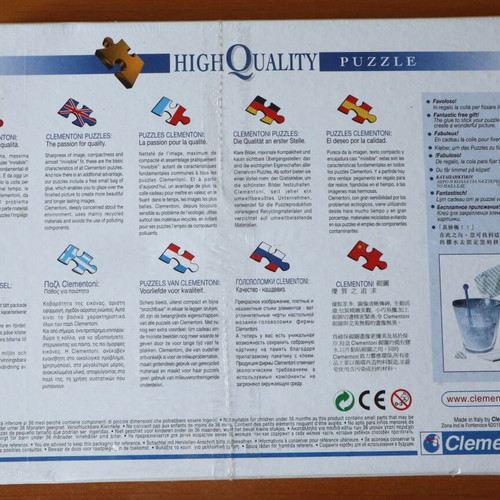 Puzzle frame 500 pieces new HighQuality Clementoni