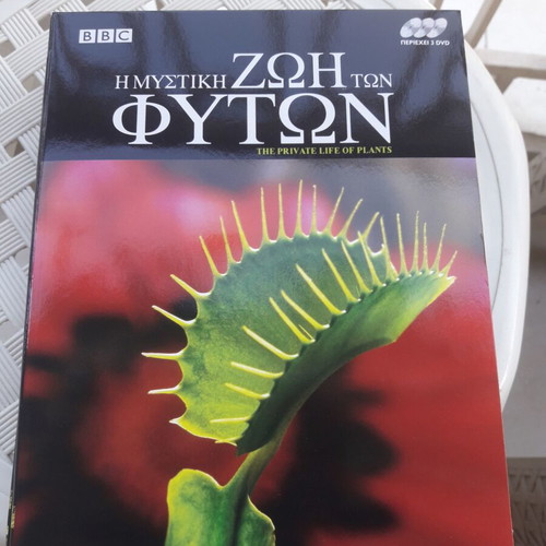 BBC documentary The Private Life of Plants 3 DVD new with subtitles
