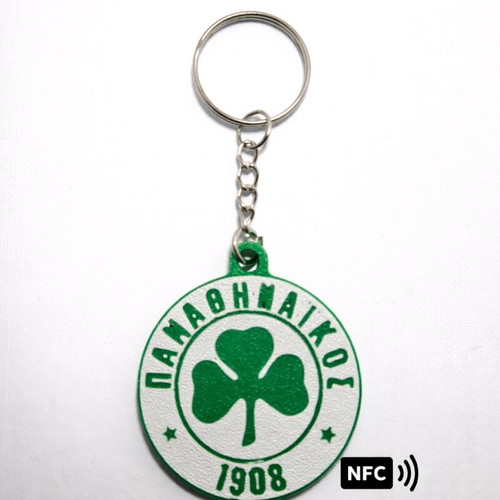 Panathinaikos Keychain with NFC new