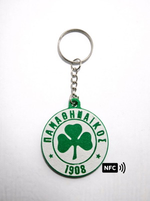 Panathinaikos Keychain with NFC new