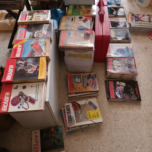 Techniki Eklogi magazine like new, 103 issues