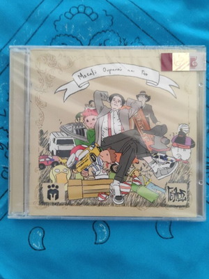 Gelos Metaxy Ouranou Kai Gis CD new, hip-hop