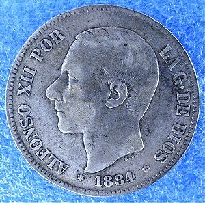 Ισπανία 5 πεσέτες-Spain 5 pesetas 1884 MS M ασημένιο